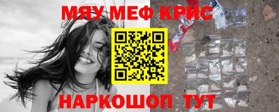 герыч Заволжье