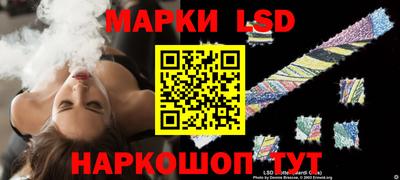 кокаин премиум Жуковский