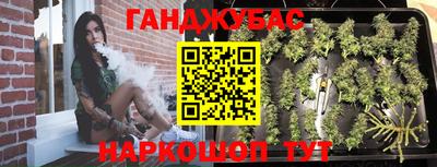 кокаин премиум Жуковский