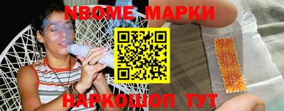 герыч Заволжье
