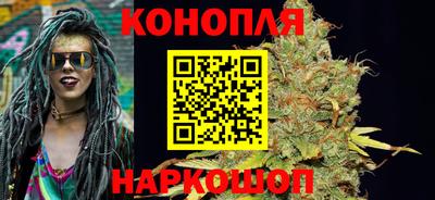 кокаин премиум Заводоуковск