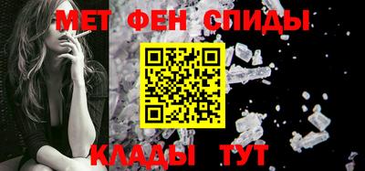 герыч Заволжье