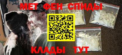 кокаин премиум Жуковский