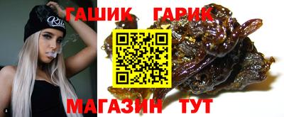 кокаин премиум Жуковский