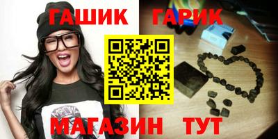 кокаин премиум Жуковский