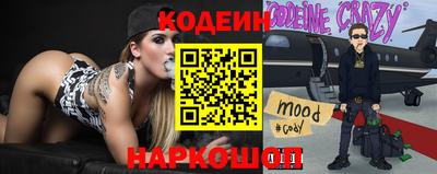 герыч Заволжье