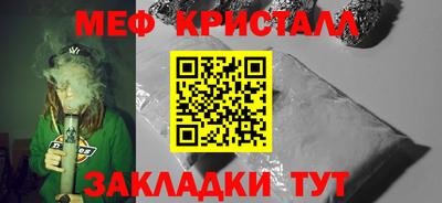 кокаин премиум Заводоуковск