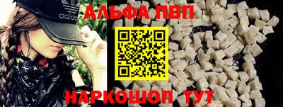 герыч Заволжье