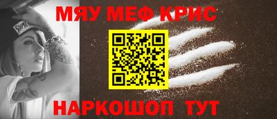 герыч Заволжье